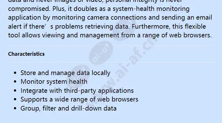 axis-store-data-manager-1ch-add-on-e-license_f_en-01.webp