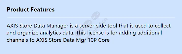 axis-store-data-mgr-1p-e-license_f_en.webp