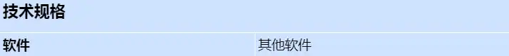 axis-store-reporter-2022_s_cn.webp