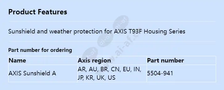 axis-sunshield-a_f_en.webp