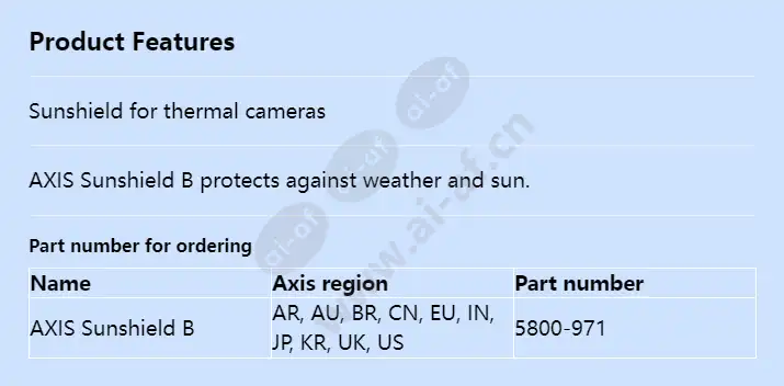 axis-sunshield-b_f_en.webp