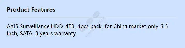 axis-surveillance-hdd-4tb-4pcs-pack_f_en.webp