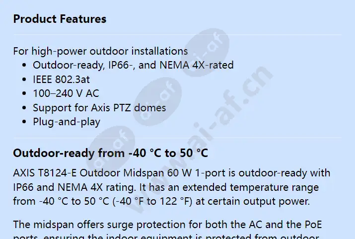 axis-t8124-e-outdoor-midspan-60-w-1-port_f_en-00.webp