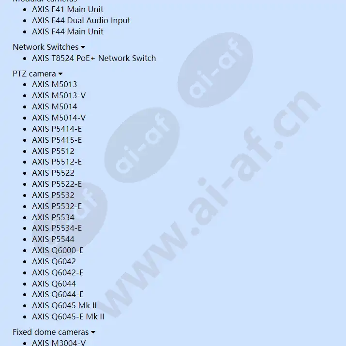 axis-t8124-high-poe-60-w-midspan-1-port_f_en-01.webp