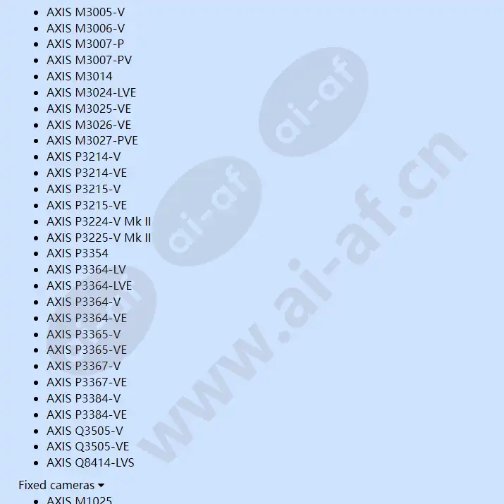 axis-t8124-high-poe-60-w-midspan-1-port_f_en-02.webp