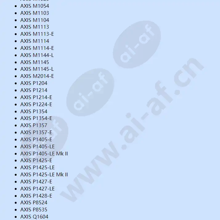 axis-t8124-high-poe-60-w-midspan-1-port_f_en-03.webp