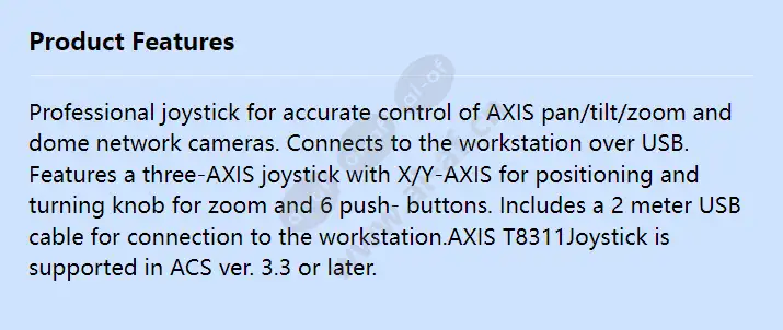 axis-t8311joystick_f_en.webp