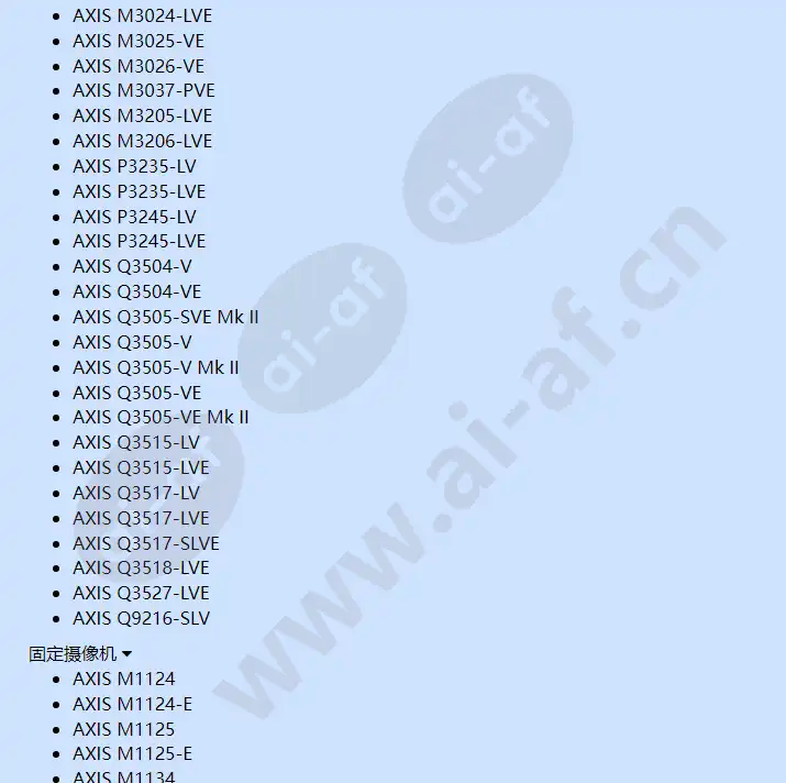 axis-t8331-e-pir-motion-detector_f_cn-05.webp