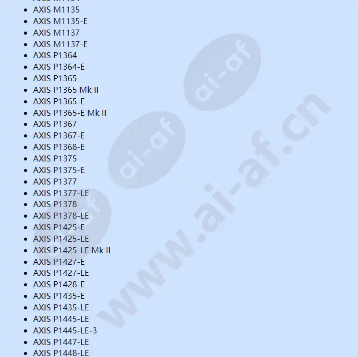 axis-t8331-e-pir-motion-detector_f_cn-06.webp
