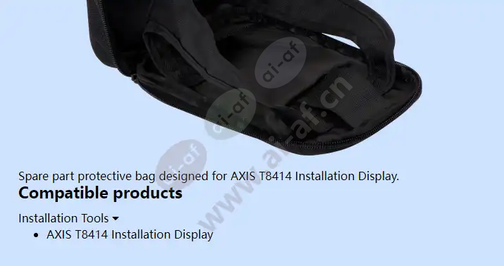 axis-t8414-protective-bag_f_en-01.webp