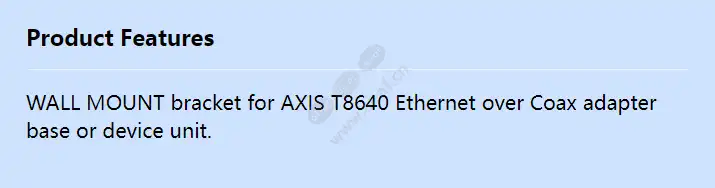 axis-t8640-wall-mount-bracket_f_en.webp