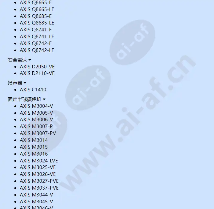 axis-t8640_f_cn-04.webp