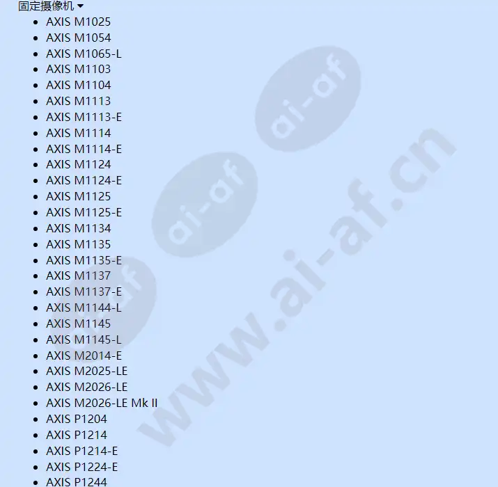 axis-t8640_f_cn-08.webp