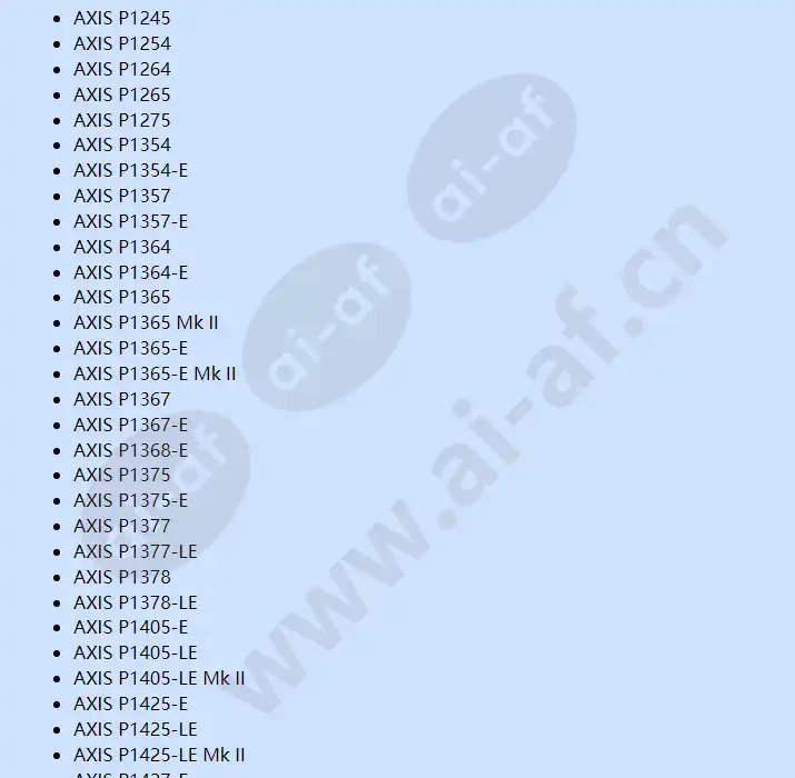 axis-t8640_f_cn-09.webp