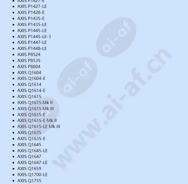 axis-t8640_f_cn-10.webp