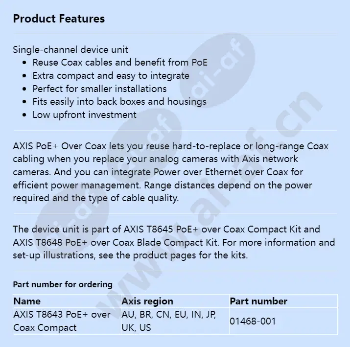 axis-t8643-poe-over-coax-compact_f_en.webp
