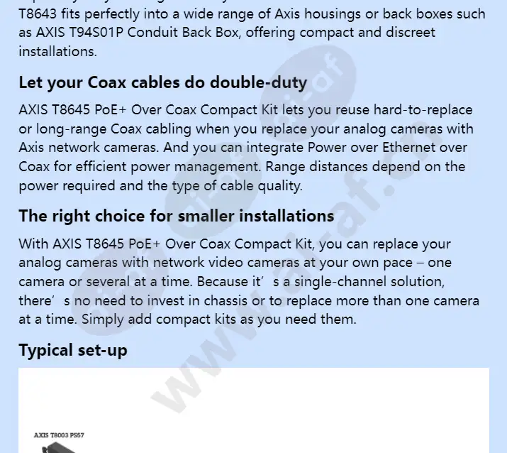 axis-t8645-poe-over-coax-compact-kit_f_en-01.webp