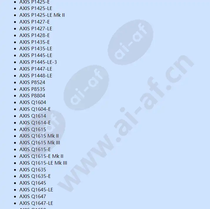 axis-t8646-poe-over-coax-blade-kit_f_cn-10.webp