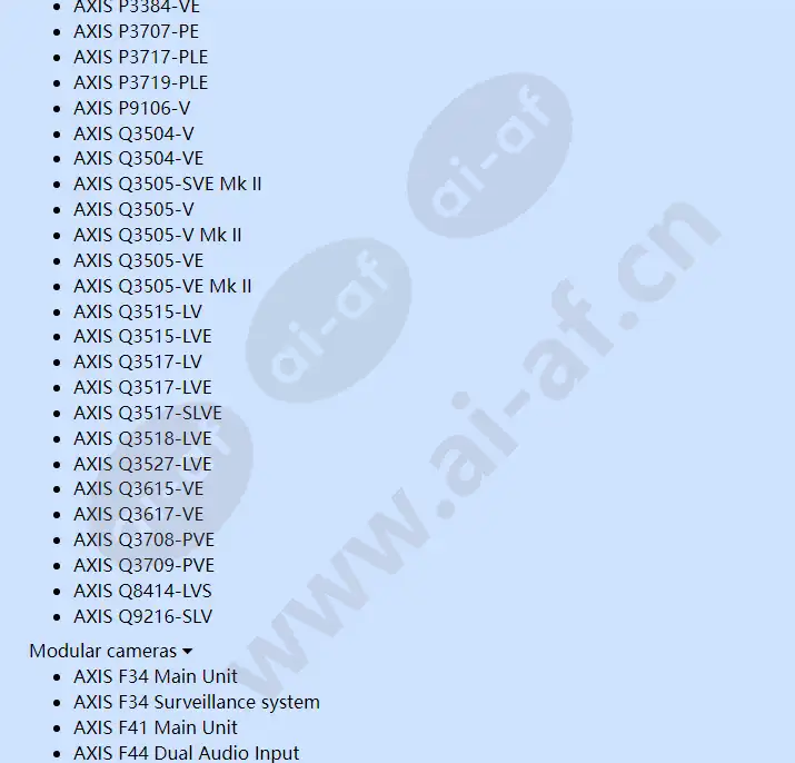 axis-t8648-poe-over-coax-blade-compact-kit_f_en-10.webp