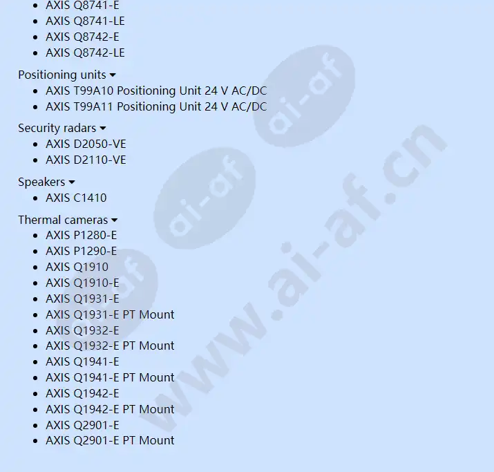 axis-t8648-poe-over-coax-blade-compact-kit_f_en-13.webp