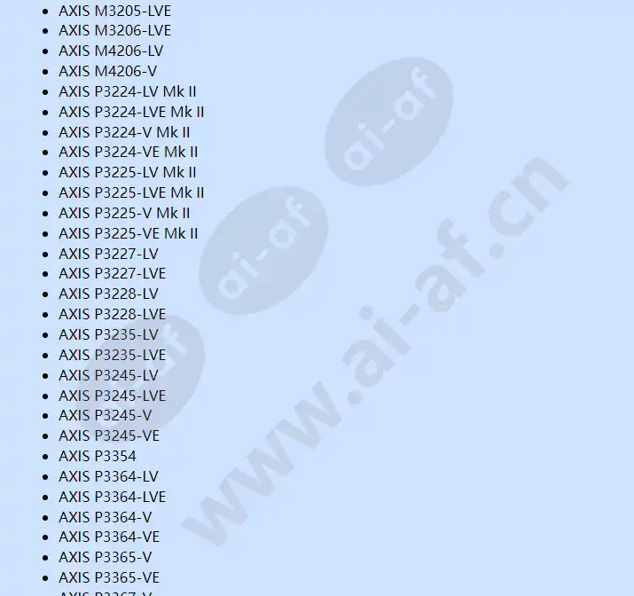 axis-t90d-irled-illuminators_f_cn-08.webp