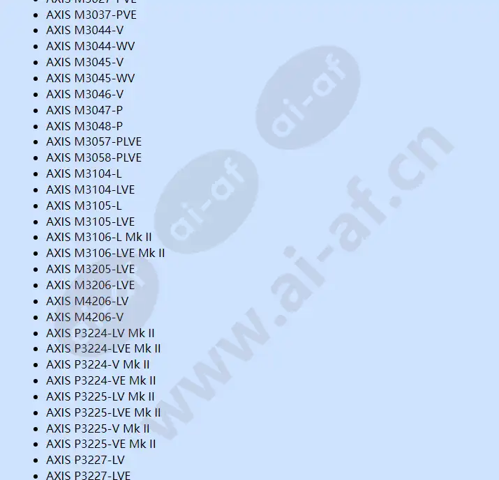 axis-t90d-white-led-illuminators_f_cn-07.webp