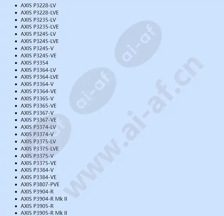 axis-t90d-white-led-illuminators_f_cn-08.webp