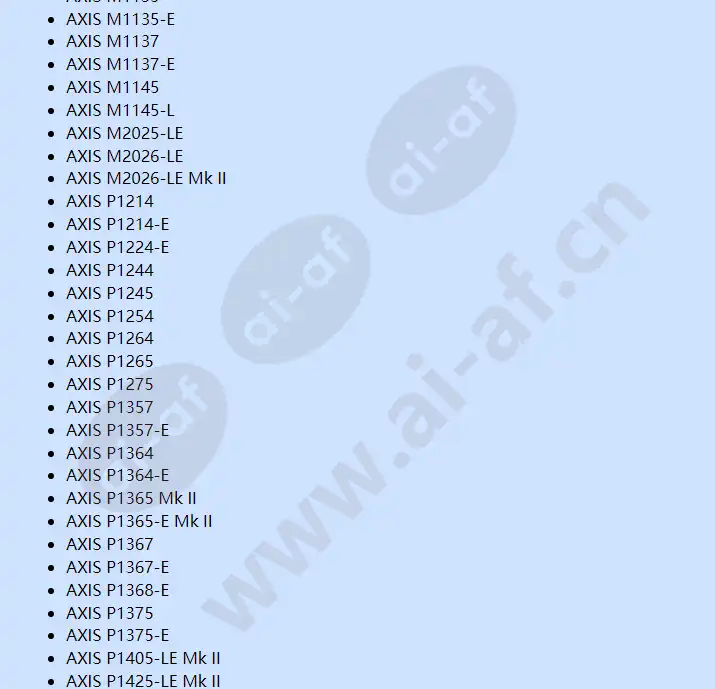 axis-t90d-white-led-illuminators_f_cn-10.webp