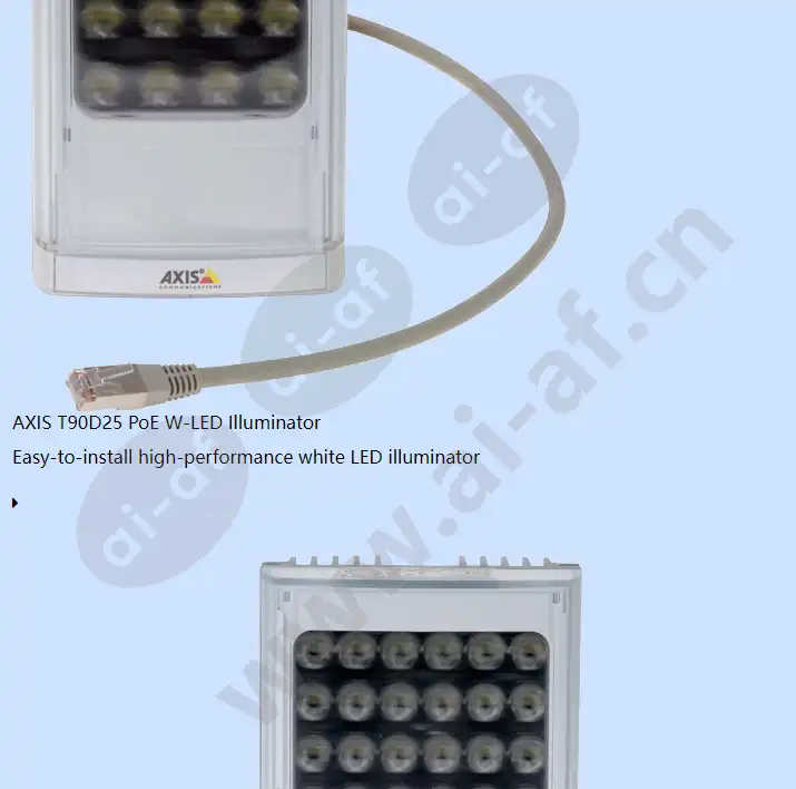 axis-t90d-white-led-illuminators_f_en-03.webp