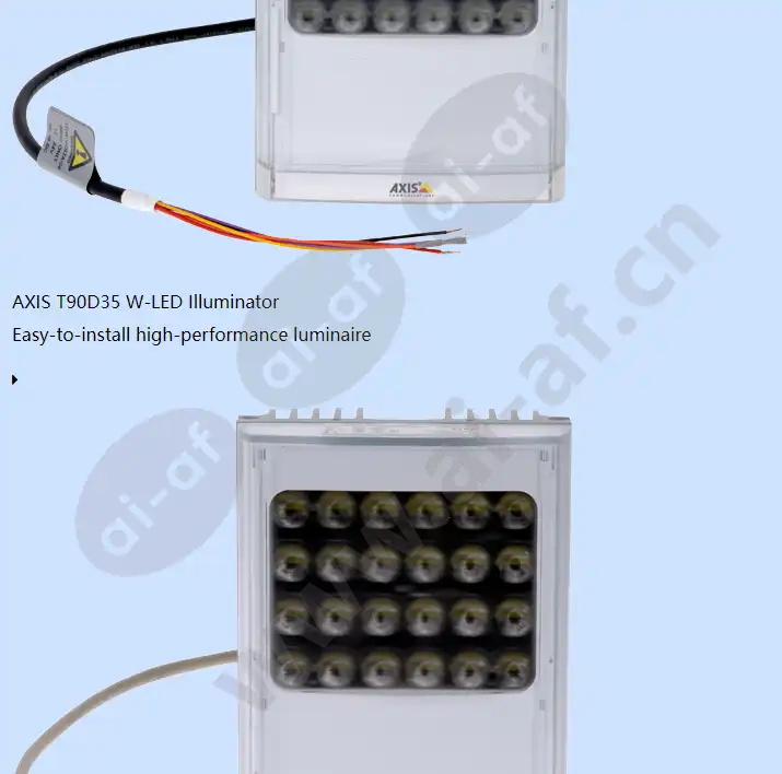 axis-t90d-white-led-illuminators_f_en-04.webp