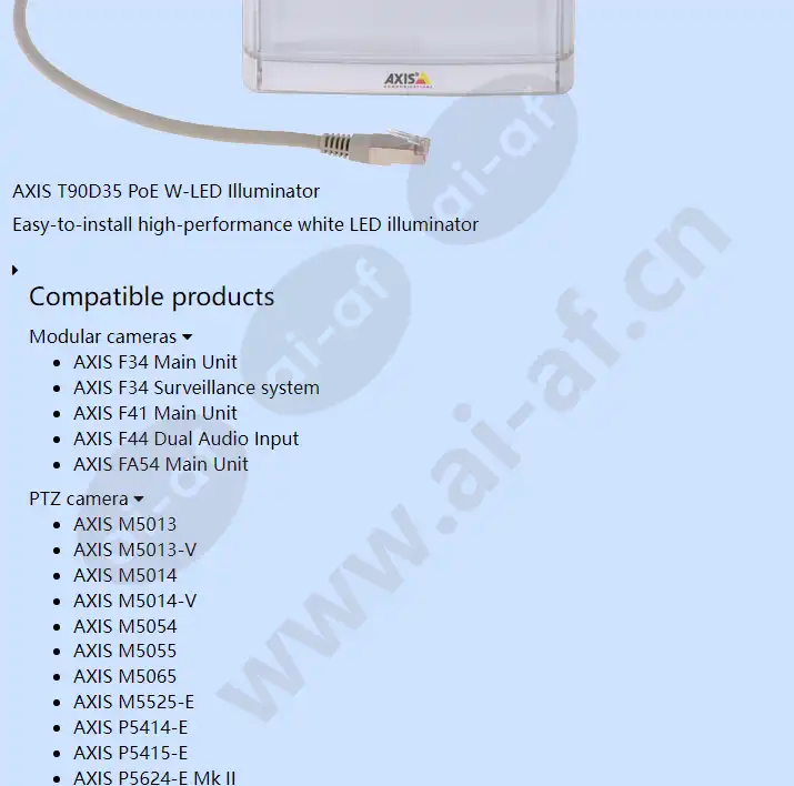 axis-t90d-white-led-illuminators_f_en-05.webp