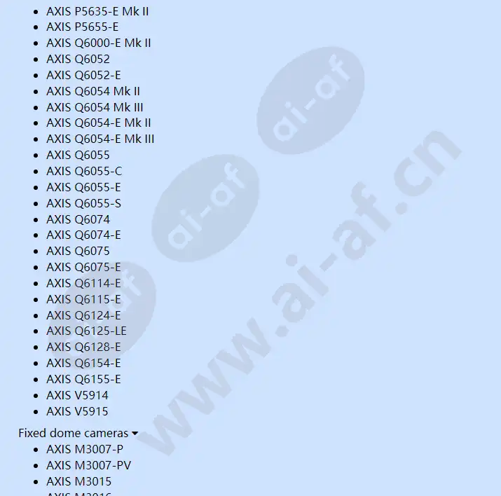 axis-t90d-white-led-illuminators_f_en-06.webp