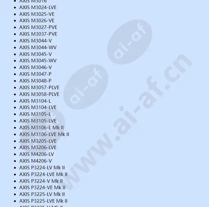 axis-t90d-white-led-illuminators_f_en-07.webp