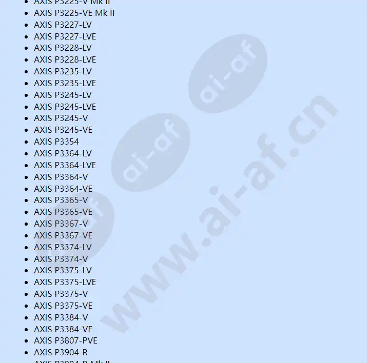 axis-t90d-white-led-illuminators_f_en-08.webp