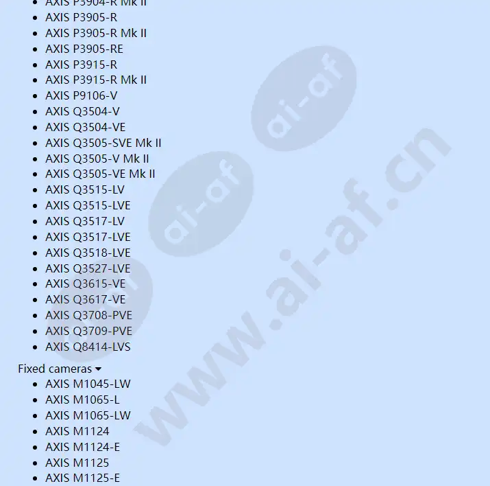 axis-t90d-white-led-illuminators_f_en-09.webp