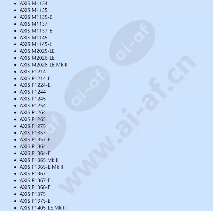 axis-t90d-white-led-illuminators_f_en-10.webp