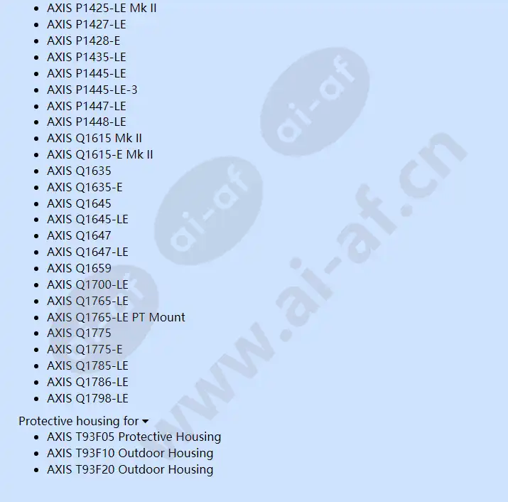 axis-t90d-white-led-illuminators_f_en-11.webp