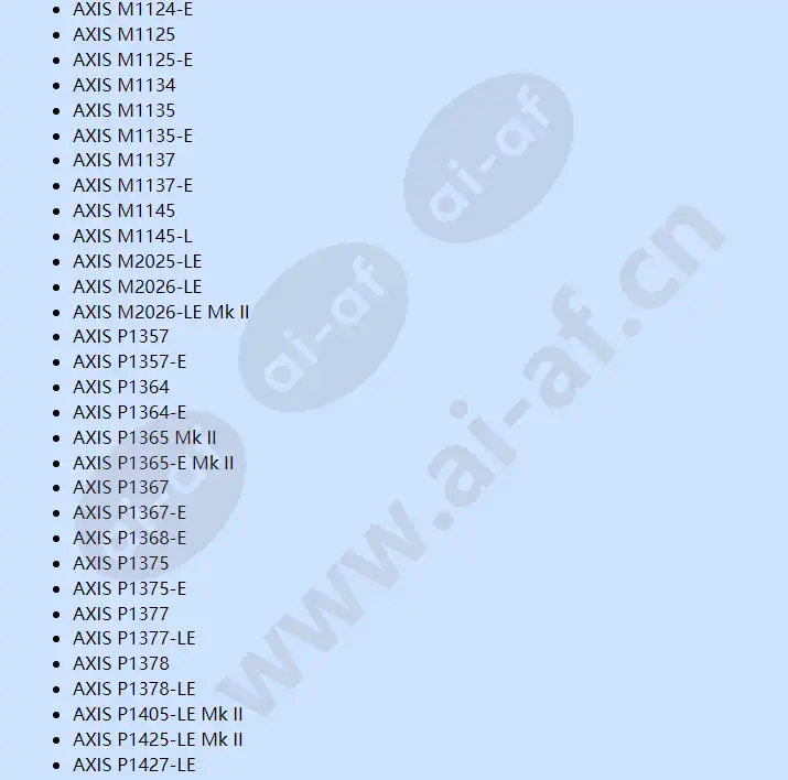 axis-t90d20-ir-led-illuminator_f_cn-07.webp