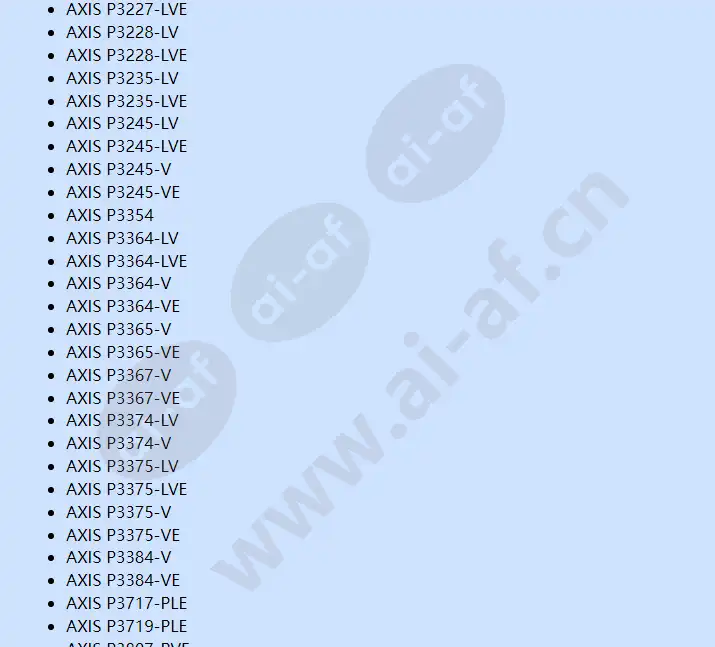axis-t90d20-poe-ir-led-illuminator_f_cn-06.webp