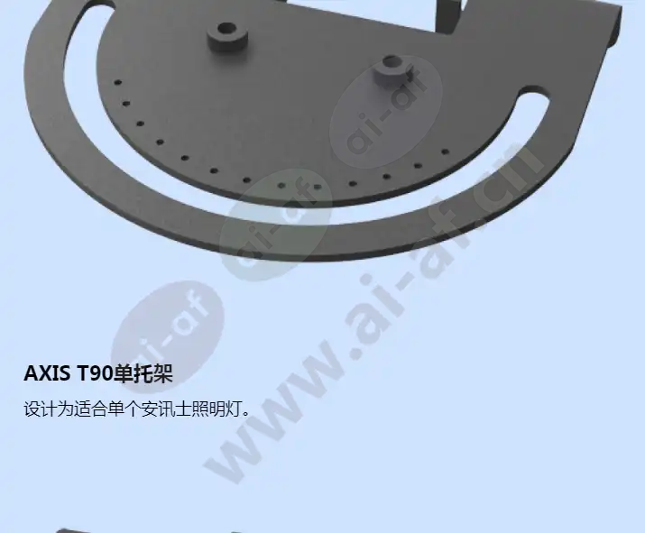 axis-t90d20-poe-ir-led_f_cn-02.webp