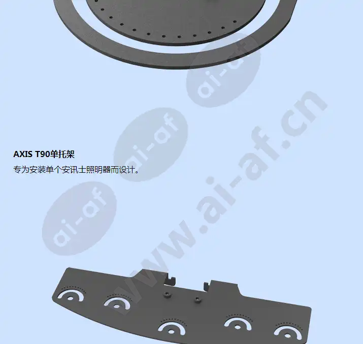 axis-t90d25-poe-wled-illuminator_f_cn-02.webp