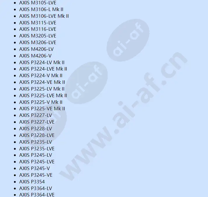 axis-t90d25-poe-wled-illuminator_f_cn-06.webp