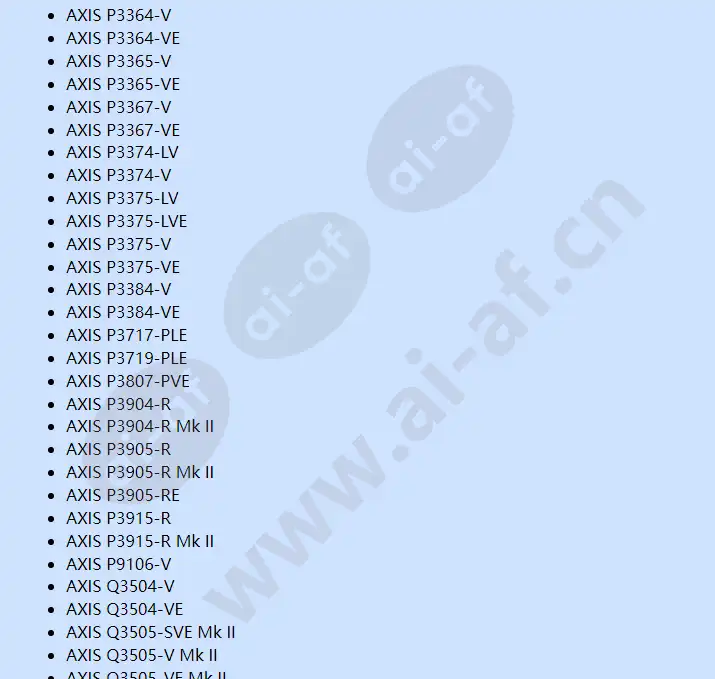 axis-t90d25-poe-wled-illuminator_f_cn-07.webp