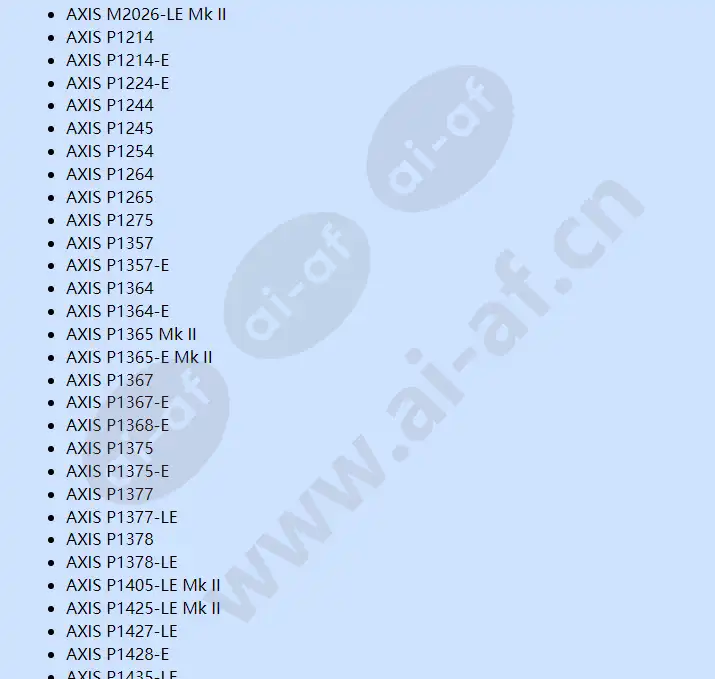 axis-t90d25-poe-wled-illuminator_f_cn-09.webp