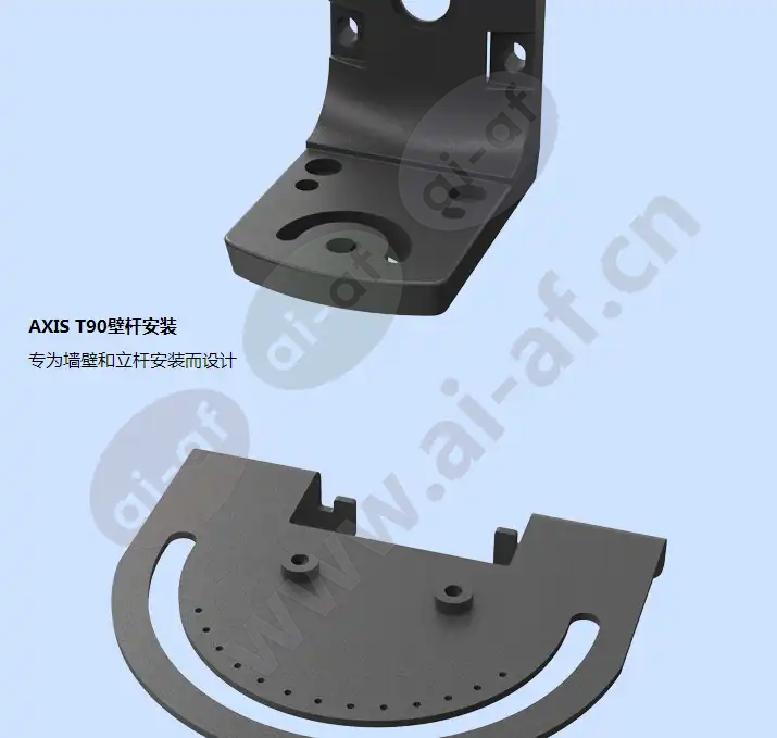 axis-t90d25-w-led-illuminator_f_cn-01.webp