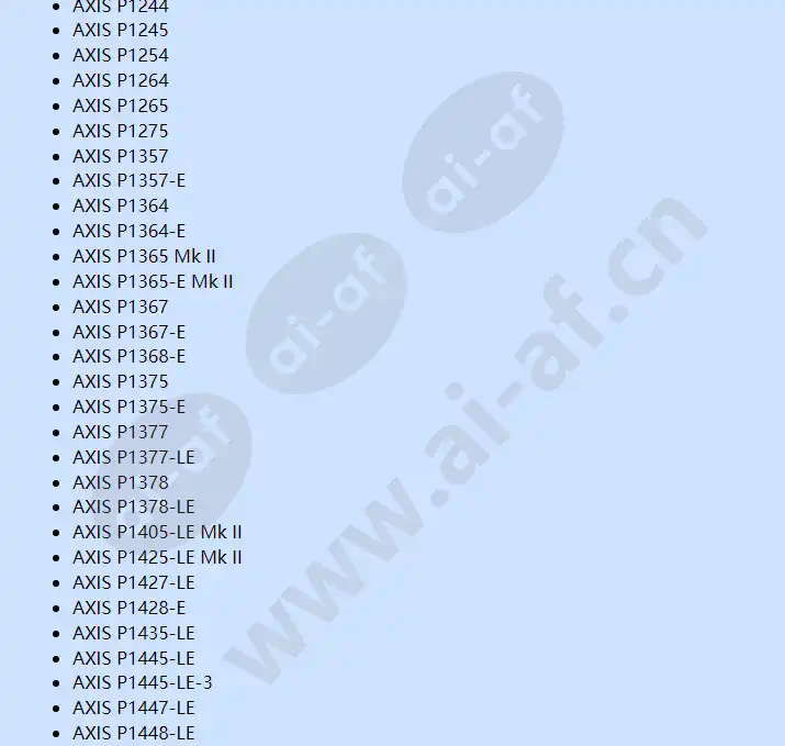 axis-t90d35-w-led-illuminator_f_cn-09.webp