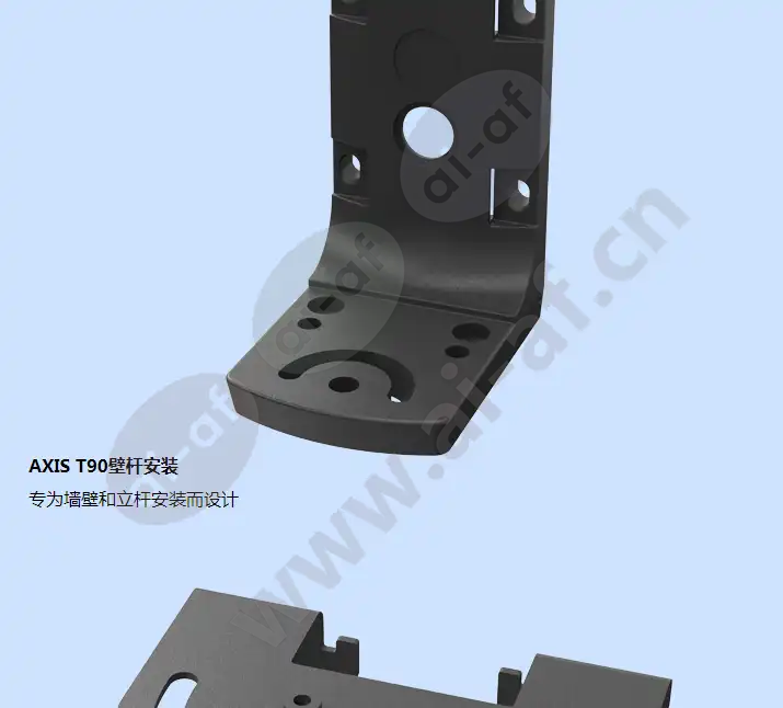 axis-t90d40-ir-led-illuminator_f_cn-01.webp