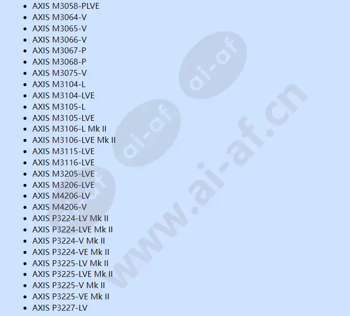 axis-t90d40-ir-led-illuminator_f_cn-05.webp