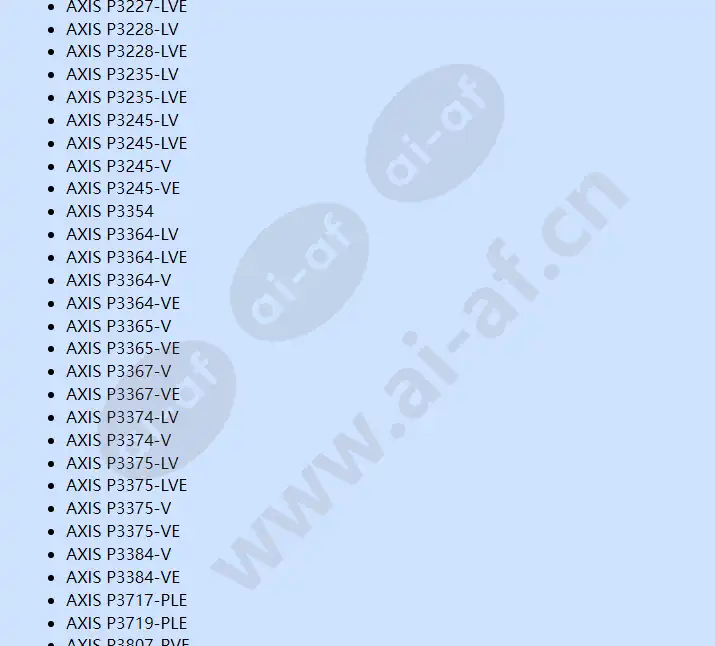 axis-t90d40-ir-led-illuminator_f_cn-06.webp