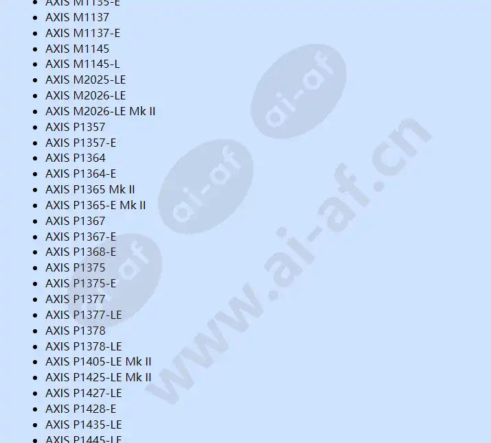 axis-t90d40-ir-led-illuminator_f_cn-08.webp